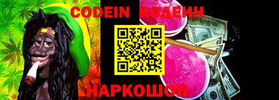 прущие крисы Абинск