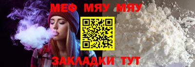 марихуана Азнакаево