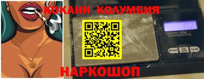 марихуана Азнакаево