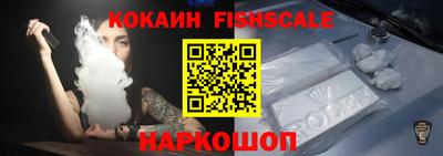 марихуана Азнакаево