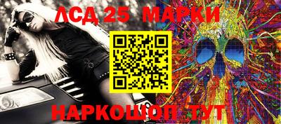альфа пвп Абакан