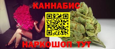 прущие крисы Абинск