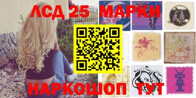 марихуана Азнакаево