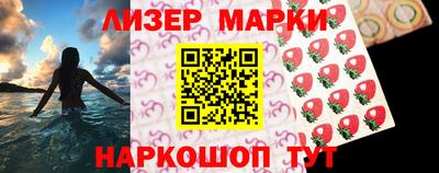 альфа пвп Абакан