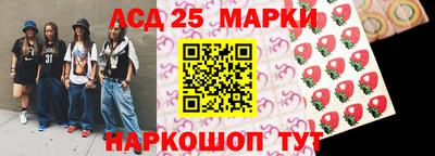 прущие крисы Абинск