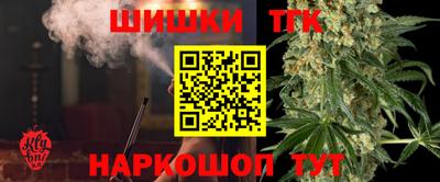 альфа пвп Абакан