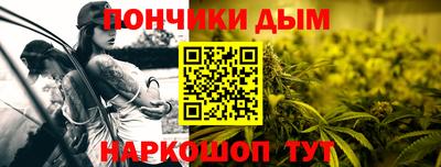 марихуана Азнакаево