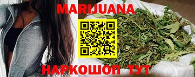 альфа пвп Абакан