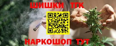 альфа пвп Абакан