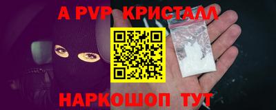 кокаин колумбия Шахты