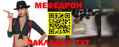 марихуана Азнакаево